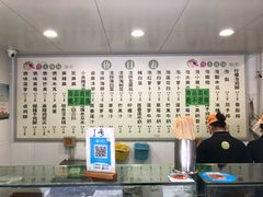 -雪儿钱局泡菜