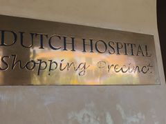 -Ministry of Crab(科伦坡店)