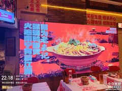 -老表记广西宵夜螺蛳鸭脚煲(西大店)