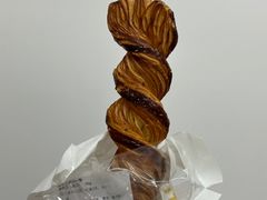 普罗旺斯碱水酥-慢熟面包店bud bread(孩儿巷店)