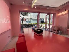 -悠个炸鸡(南京创始店)