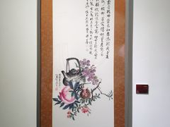 -上海市普陀区文化馆
