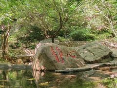 -京东石林峡风景区