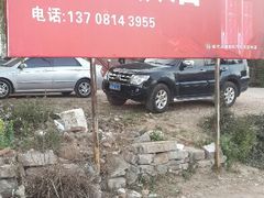 android_upload_pic-特色鱼庄(海滨中路店)