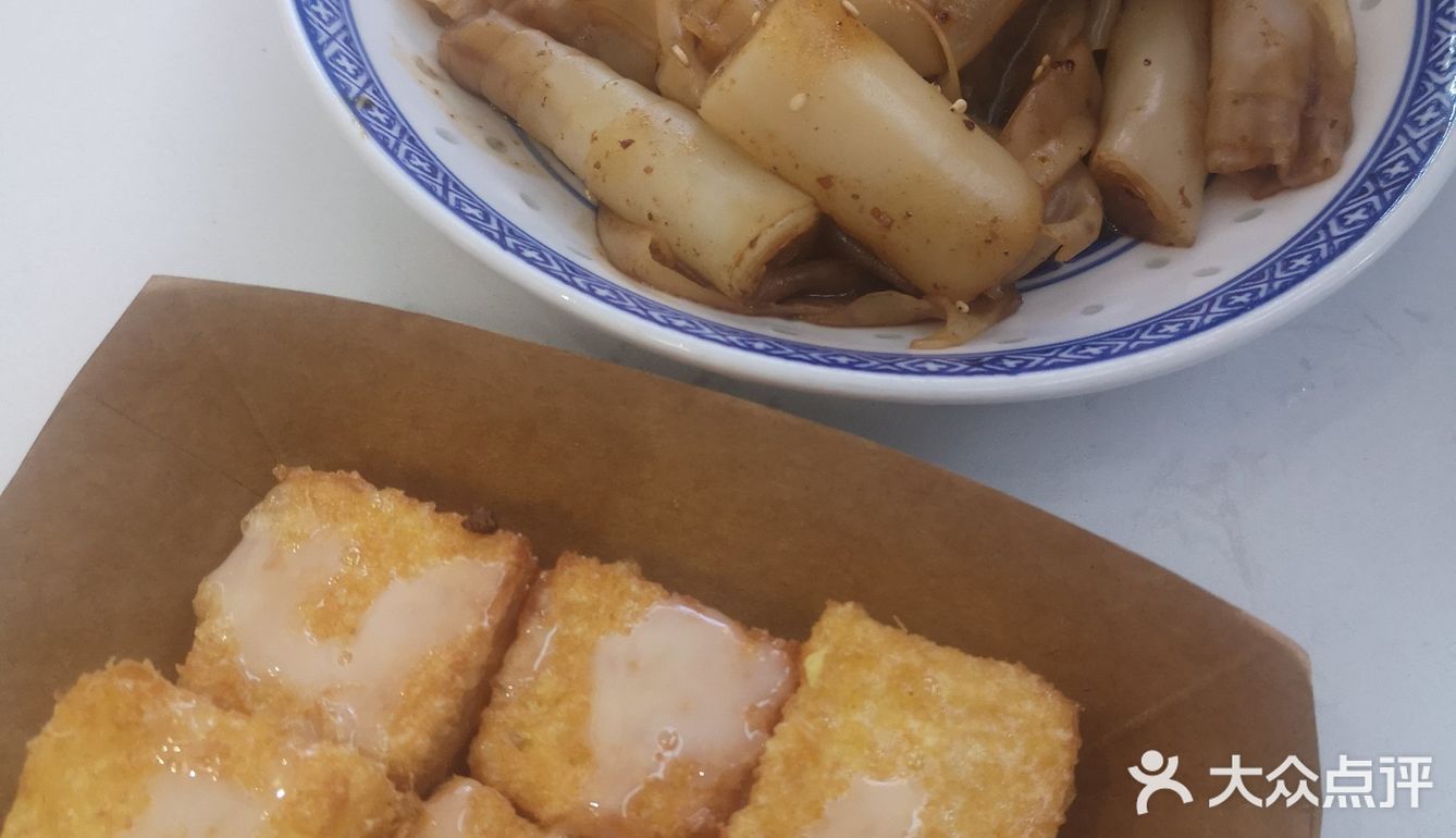 三十元的六运小区甜品自助