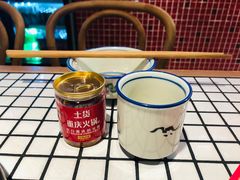 -董眼镜火锅(洪崖洞总店)
