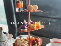 -瑞吉酒店·The Drawing Room闲逸廊·云端下午茶·夜奢Whiskey