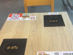 -吉野家(大连黑石礁富丽庭店)