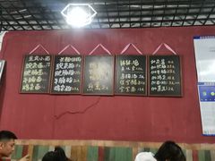 -丁丁猫重庆小面(徐州路店)