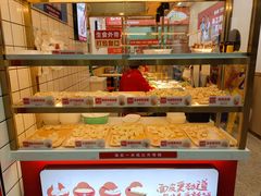 面包甜点陈列柜-熊大爷现包饺子(水果湖路店)