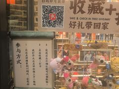 -东口码头·烧鸽子·鱼头泡饼·地方菜(金鹰悦城店)