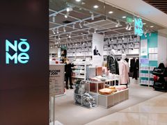 -NOME(南海公园店)