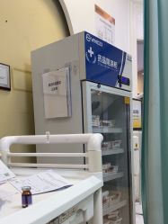 -武汉五洲整形外科医院