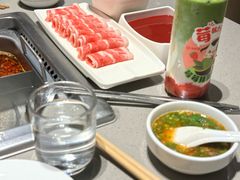 -海底捞火锅智慧餐厅(中骏世界城店)
