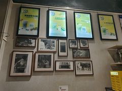 -花姨·老电影院果汁冰(88号店)
