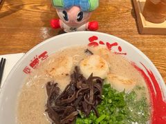 -豚王拉面(澳门银河店)