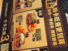 -麦当劳(轻轨曹杨路店)