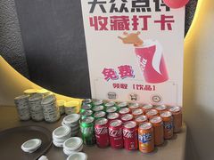 -十里·东湖院子(湖北省博物馆店)