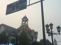 -老虎石海上公园