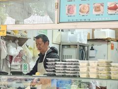 -固海糕团店