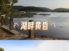 -南北湖风景区
