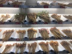 -屋头串串(新街里店)