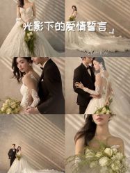 -CD视觉婚纱摄影
