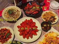 -巴厘龙虾·榜首油焖大虾(音乐学院·沿江酒馆店)