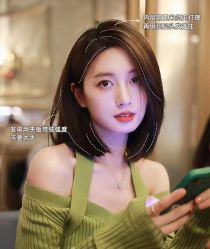 -YESIDO椰岛造型