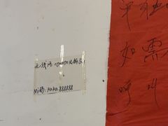 -咖咖火锅(老店)