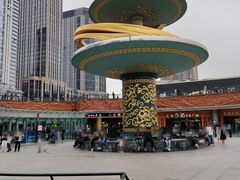 -天府广场