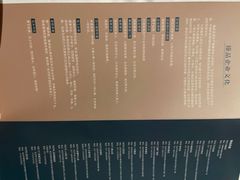 -臻品足道(后湖店)