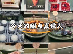 -天津万象城