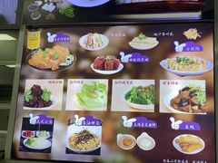 -顶巧鸡汤馄饨(虹口总店)