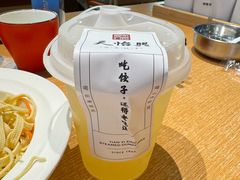 枇杷炖梨-天怡興·百年蒸饺(中心书城店)
