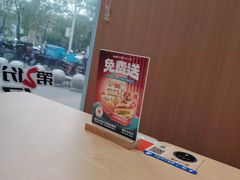 -塔斯汀中国汉堡(青浦宝龙广场店)