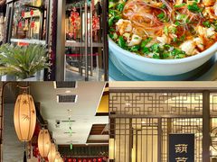 -春发生饭店·非遗(南院门店)