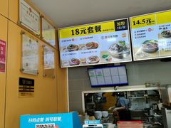 -三品王(长堽店)