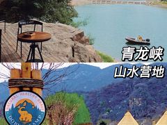 -桔子文创·企业团建·活动策划·拓展会议