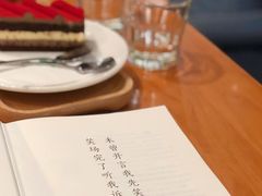 -矢量咖啡(万象汇店)