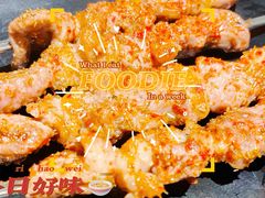 -谷丽羊肉串·新疆烧烤·羊肉火锅大排档·原老马烧烤(砂子塘店)