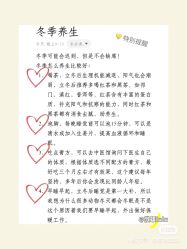 -香薇妮丝女子减肥院
