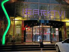 -五月花(朝阳南大街店)