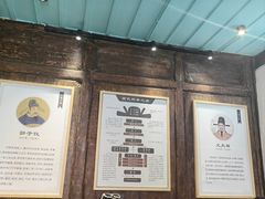 -喜洲翰林餐厅(董家百年老宅店)
