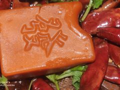 -探鱼·鲜青椒爽麻烤鱼(北京路天河城店)