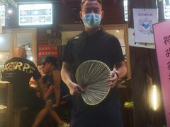 -符淼淼火锅(宽窄巷子店)