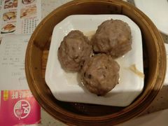 -又一间茶点轩(百汇广场店)