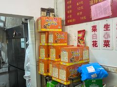 -凤张螺蛳粉·爽口粉(跃进路总店)