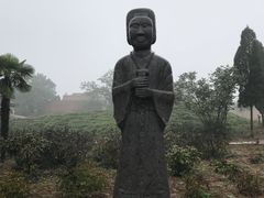 -邙山陵墓群
