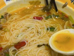 -粉小主·贵州酸汤牛肉粉(南京仙林金鹰店)